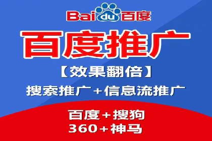 新闻APP信息流运营的个性化推送实践